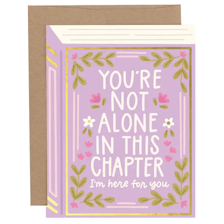 Card - Sympathy - You Are Not Alone