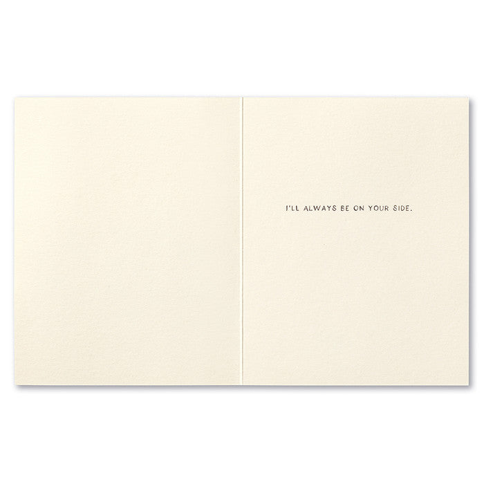 Card - Friendship - I'm Not Going Anywhere