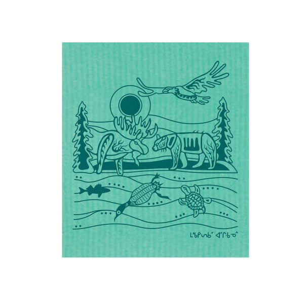 Eco Dishcloth - All My Relatives (Indinawemaaganidag)